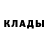 A PVP крисы CK Liza Mint