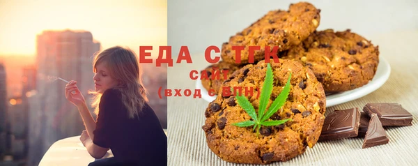 а пвп мука Майский