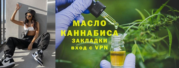 a pvp Магадан
