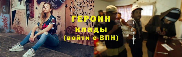 а пвп мука Майский