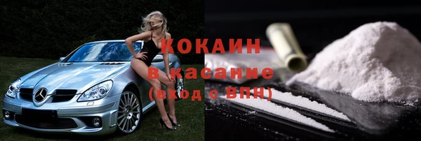 дживик Братск