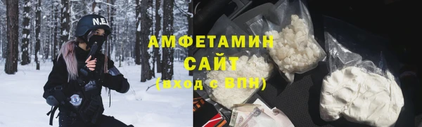 а пвп мука Майский