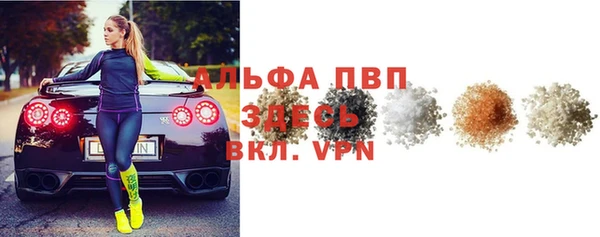 а пвп мука Майский