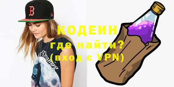 ешки Ступино