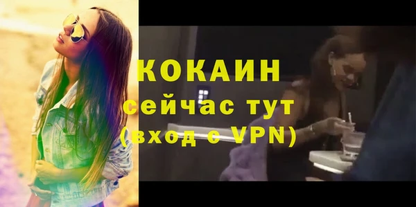 a pvp Магадан