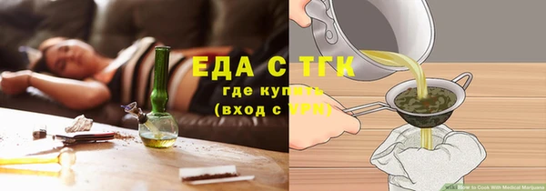 а пвп мука Майский
