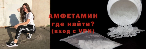 а пвп мука Майский