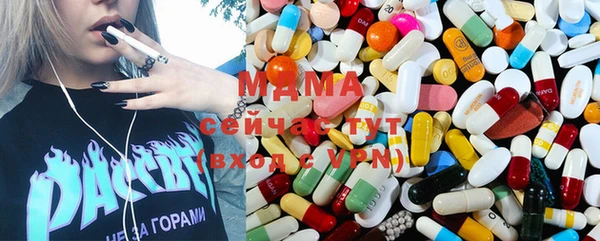 а пвп мука Майский