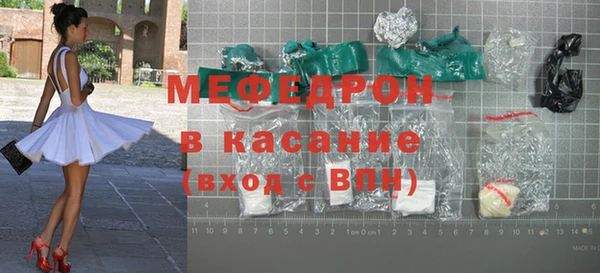 а пвп мука Майский