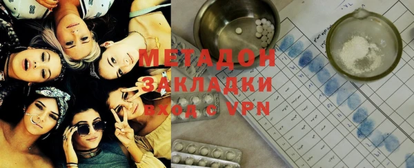 a pvp Магадан