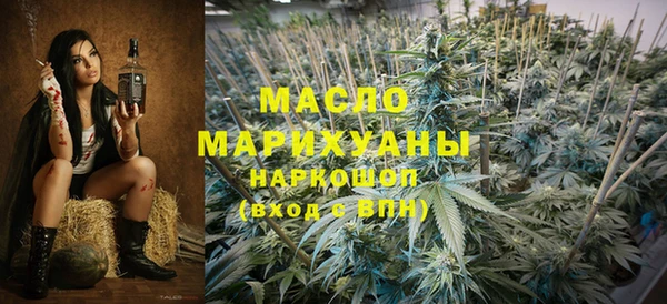 а пвп мука Майский