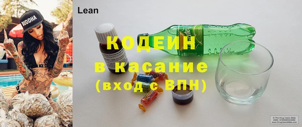 мефедрон VHQ Орск