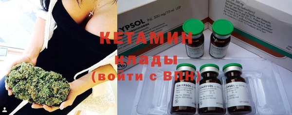 альфа пвп Магас