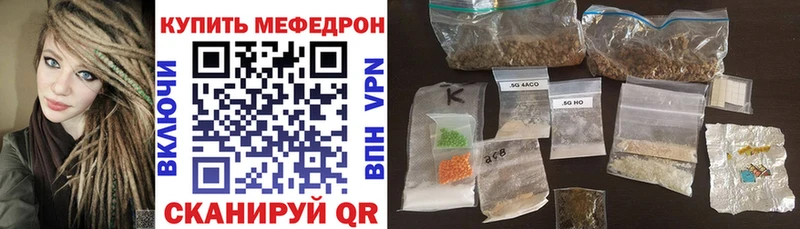 МЯУ-МЯУ мяу мяу  Набережные Челны 