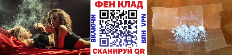 купить Набережные Челны Первитин Methamphetamine