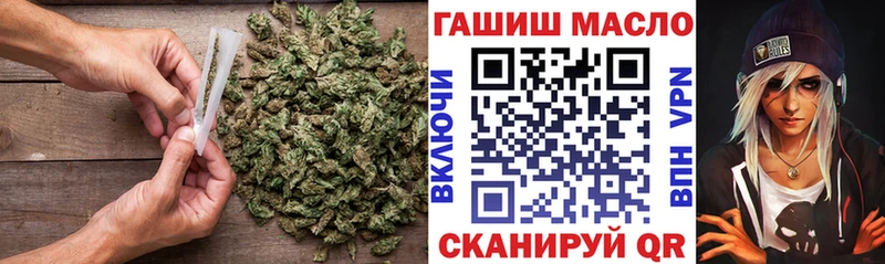 сколько стоит  Набережные Челны  площадка какой сайт  ТГК Wax 