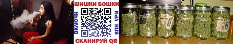 Канабис гибрид  Набережные Челны 